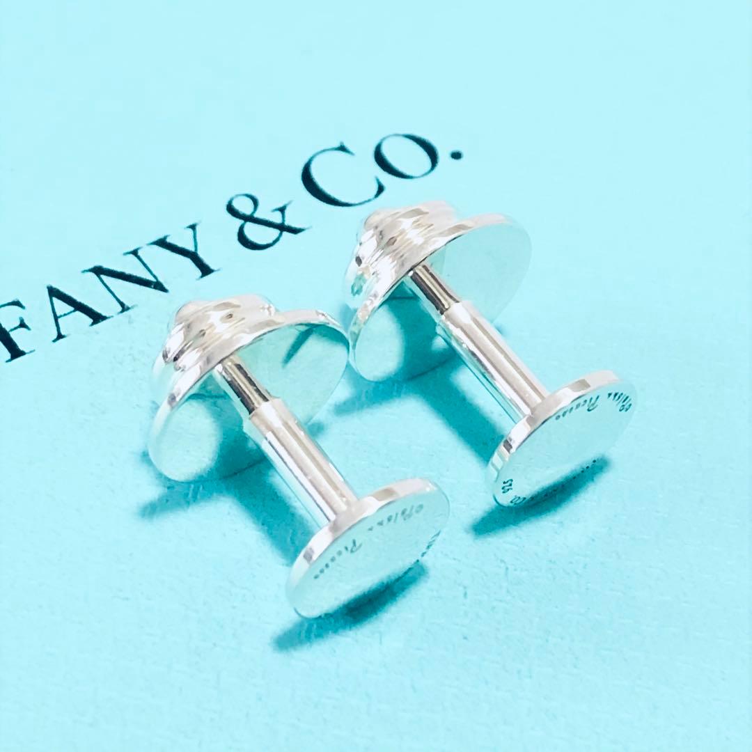 美品 TIFFANY パロマピカソ ネジ カフス シルバー J251009