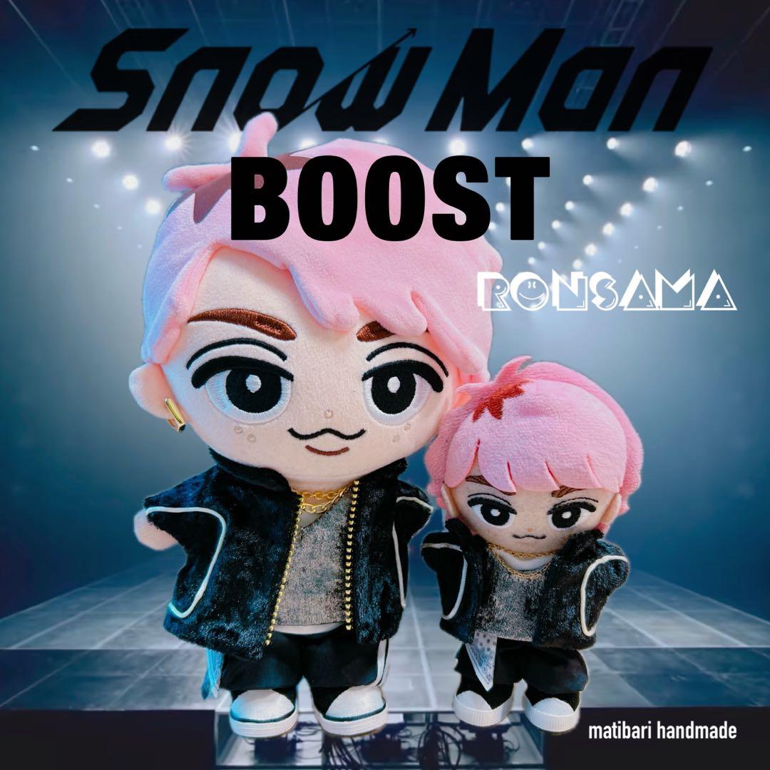 ❁⃘*.゜ ロン❁⃘*.゜すのチル Man ぬい