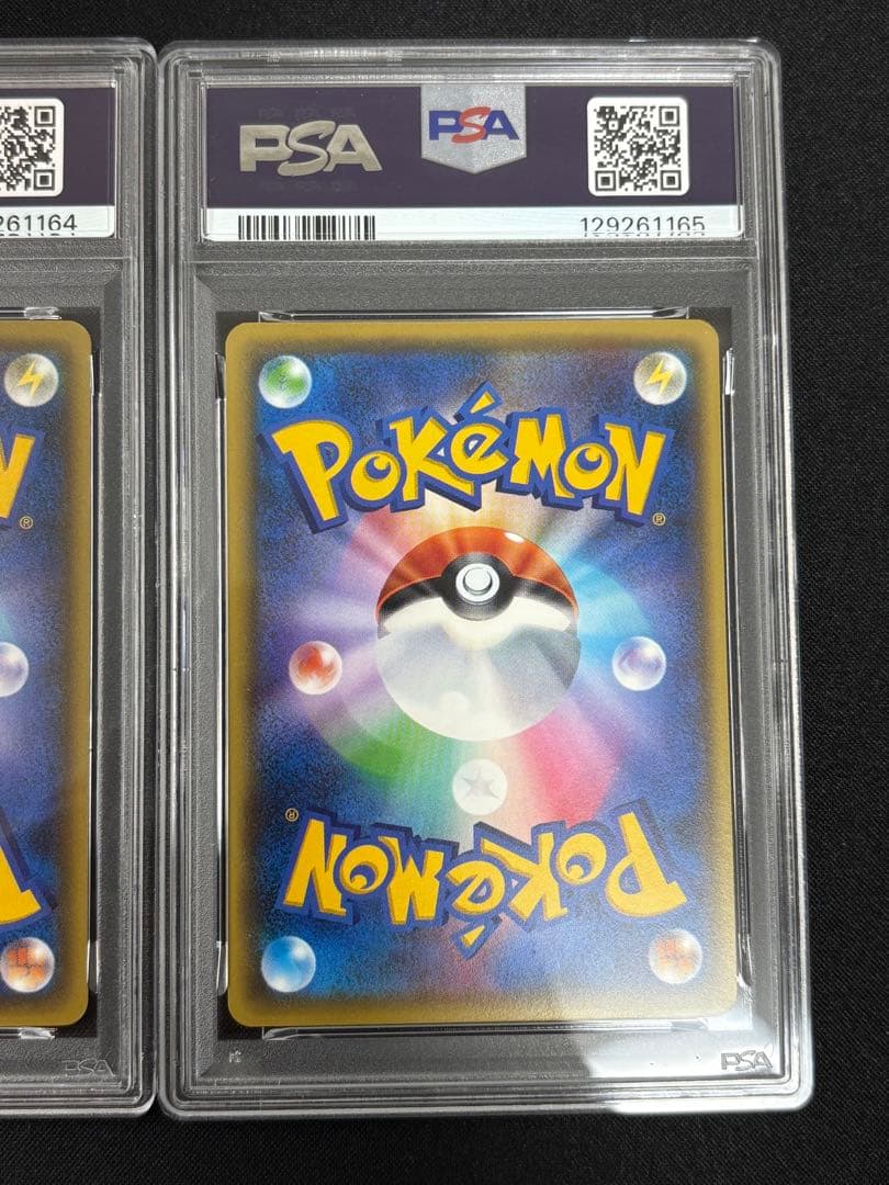 希少PSA10・2連番　リオル　ルカリオ　004/019 005/019 XYG