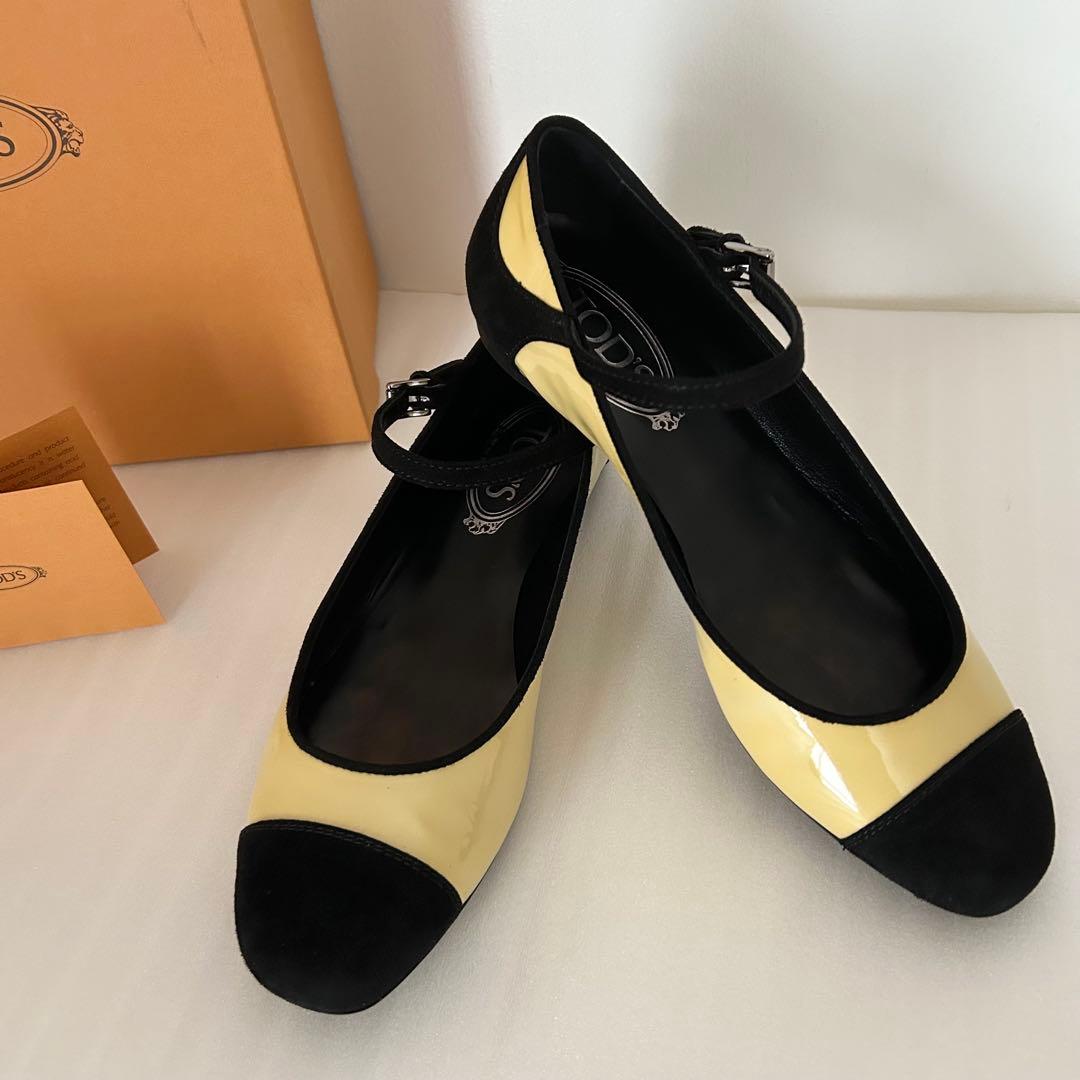 ラストプライス☆ TOD’S ☆彡トッズ　フラットなパンプス　37 1/2