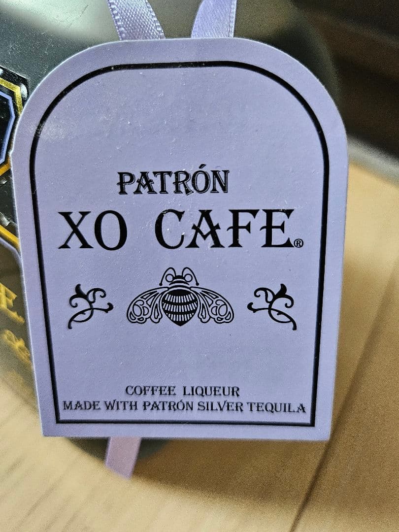 【終売品　未開封】パトロン XO カフェ テキーラ