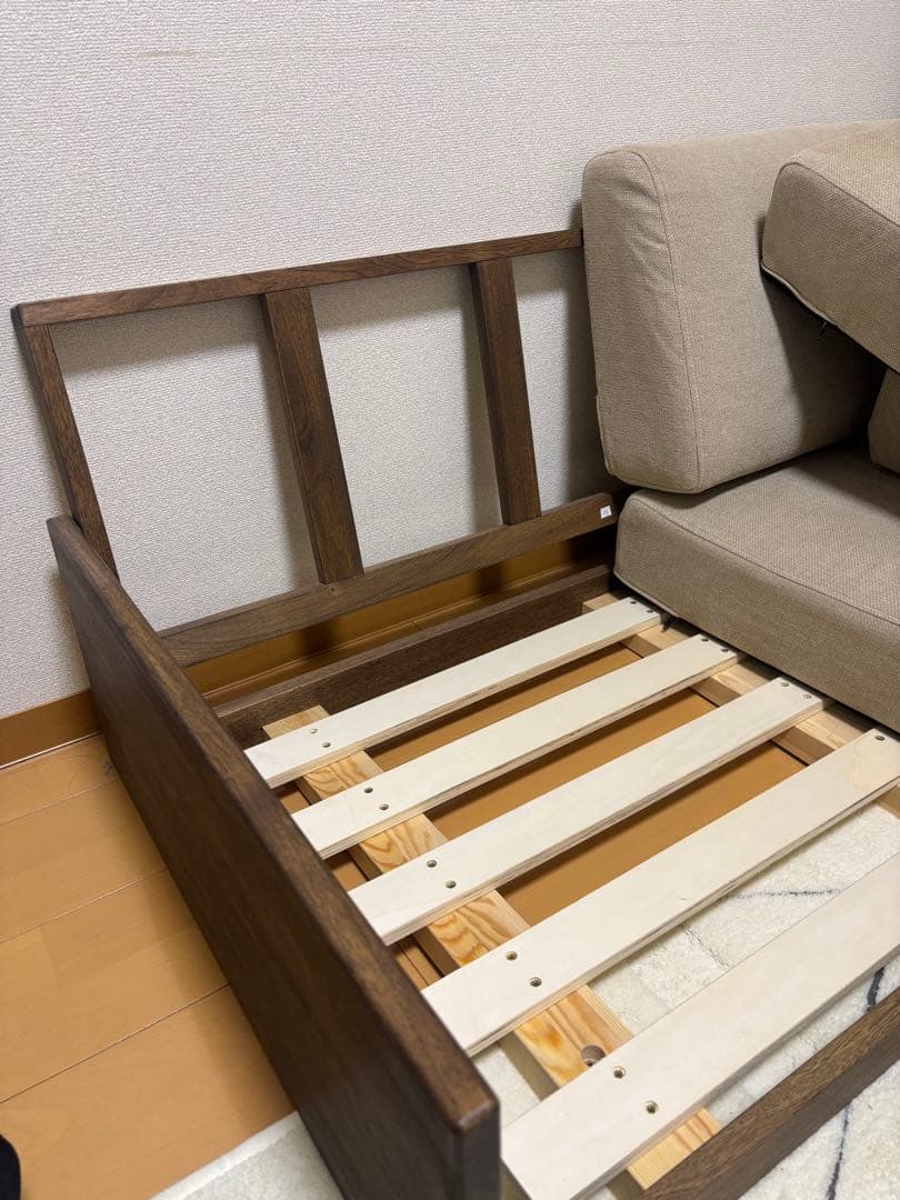 なほ【脚付き】Molt 2人掛けソファ 石崎産業