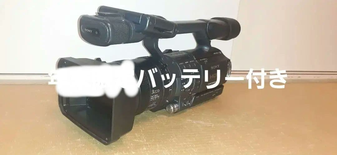 業務用ビデオカメラSONY HDR-FX1