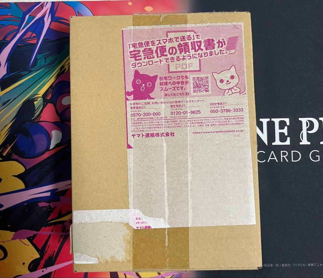 シャイニートレジャーex Box シュリンク付き