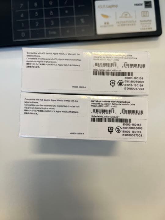 付属品完備Apple AirPods 第二世代　正規品　本体　MV7N2J/A