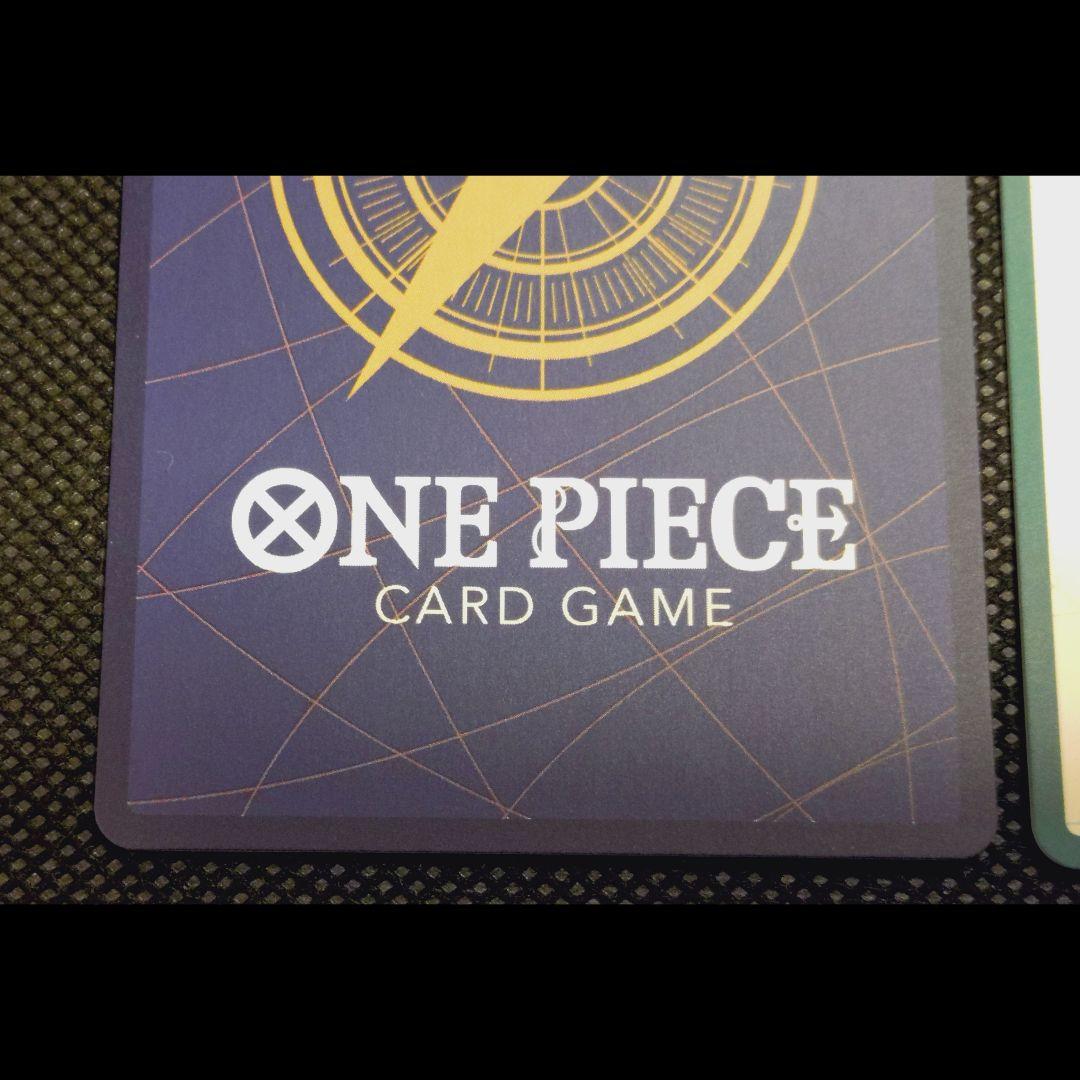 ONE PIECE DAY 2025プレミアムカードコレクション