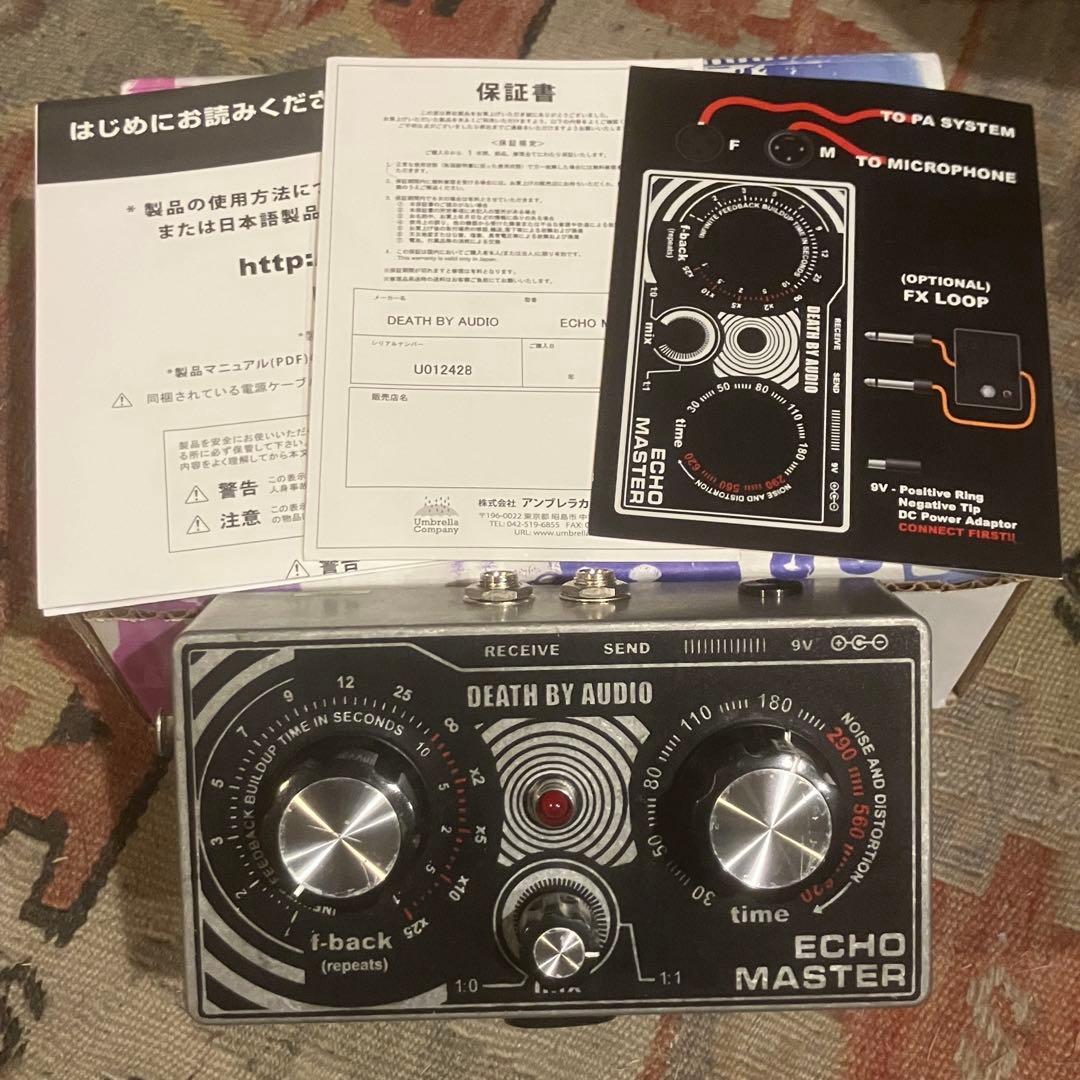 その他 Death by Audio ECHO MASTER Vocal Delay