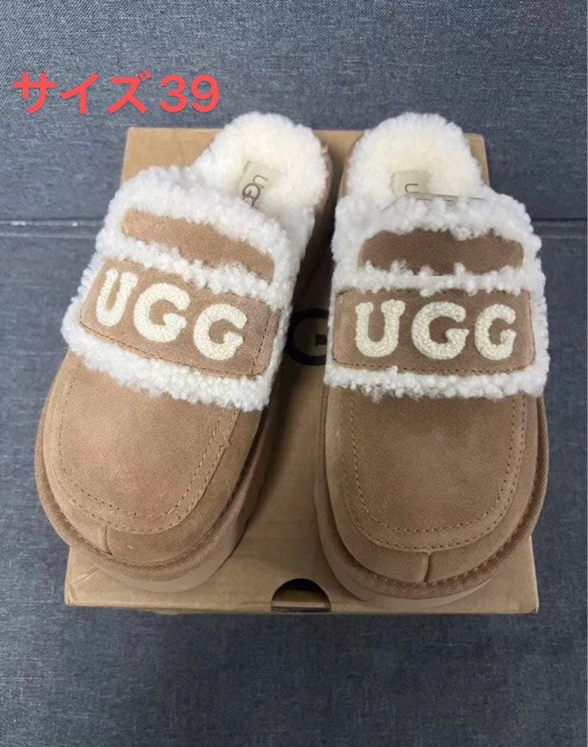 はるか様 スエードファースリッパ サイズ39