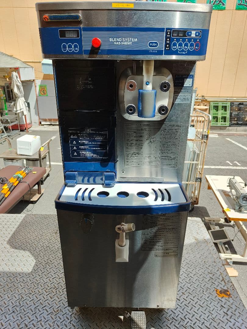 ニッセイ　NAB-3400WE アイスクリームメーカー