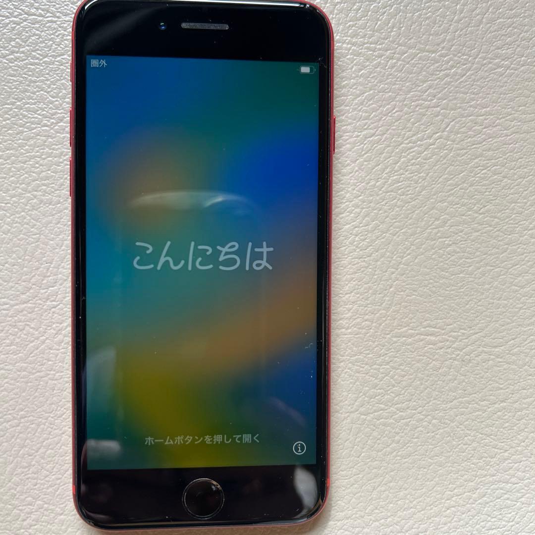 スマートフォン本体 iPhone SE2 64GB