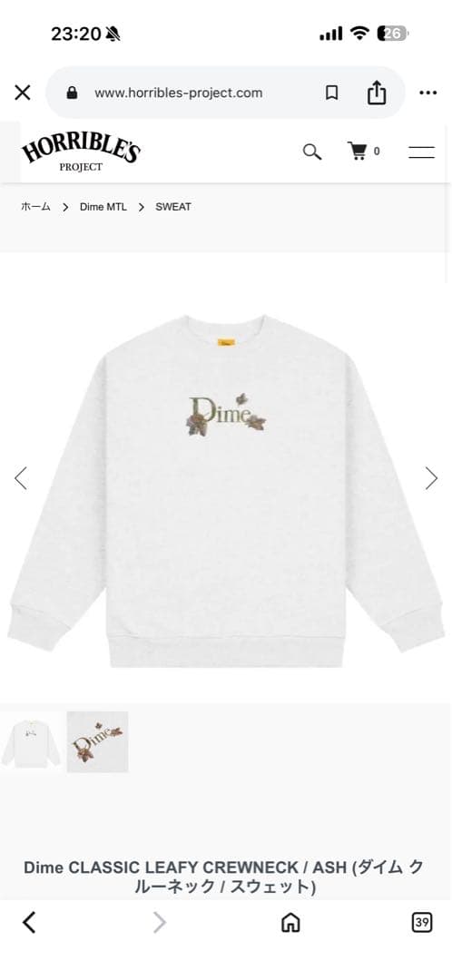 トップス Dime CLASSIC LEAFY CREWNECK