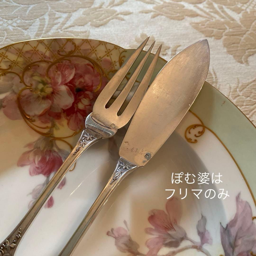 【フランス／E.Lefebvre】純銀／フィッシュナイフ＆フォーク 10セット