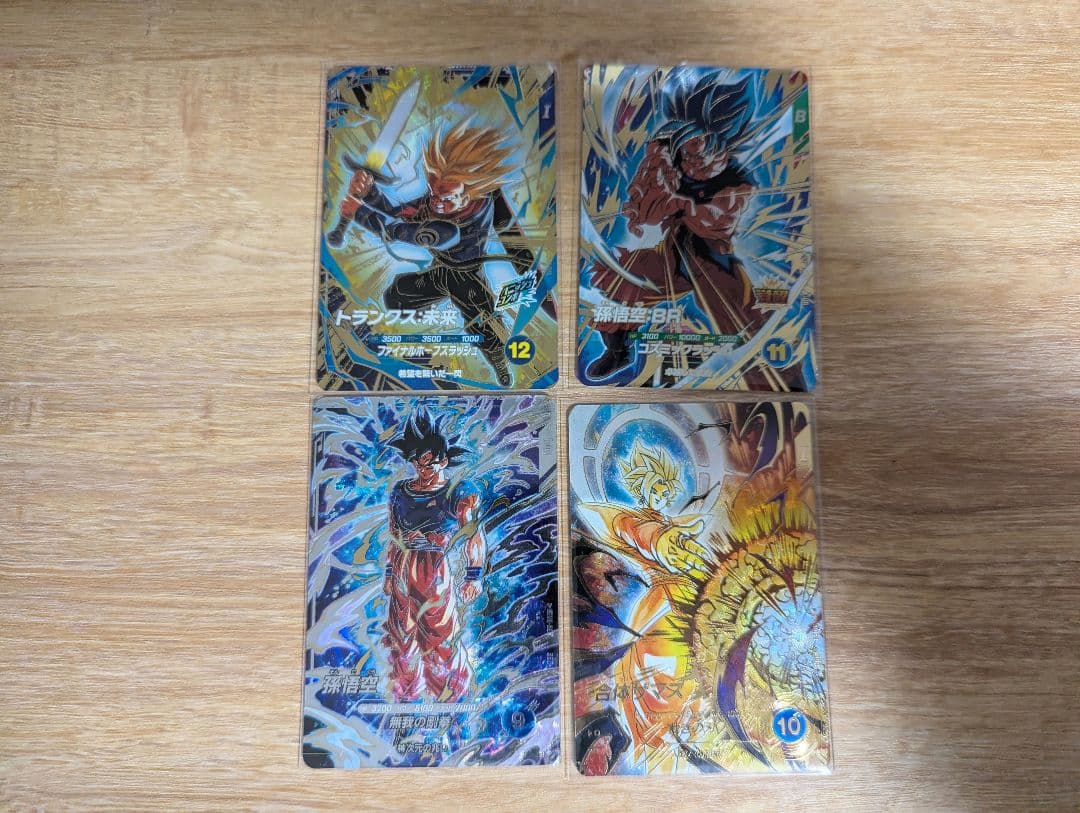 ドラゴンボール ダイバーズ 8弾 GDR パラレル 5弾トランクス GDR