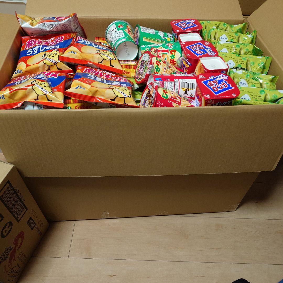 おまけ付！　スナック菓子　お菓子詰め合わせセット　②