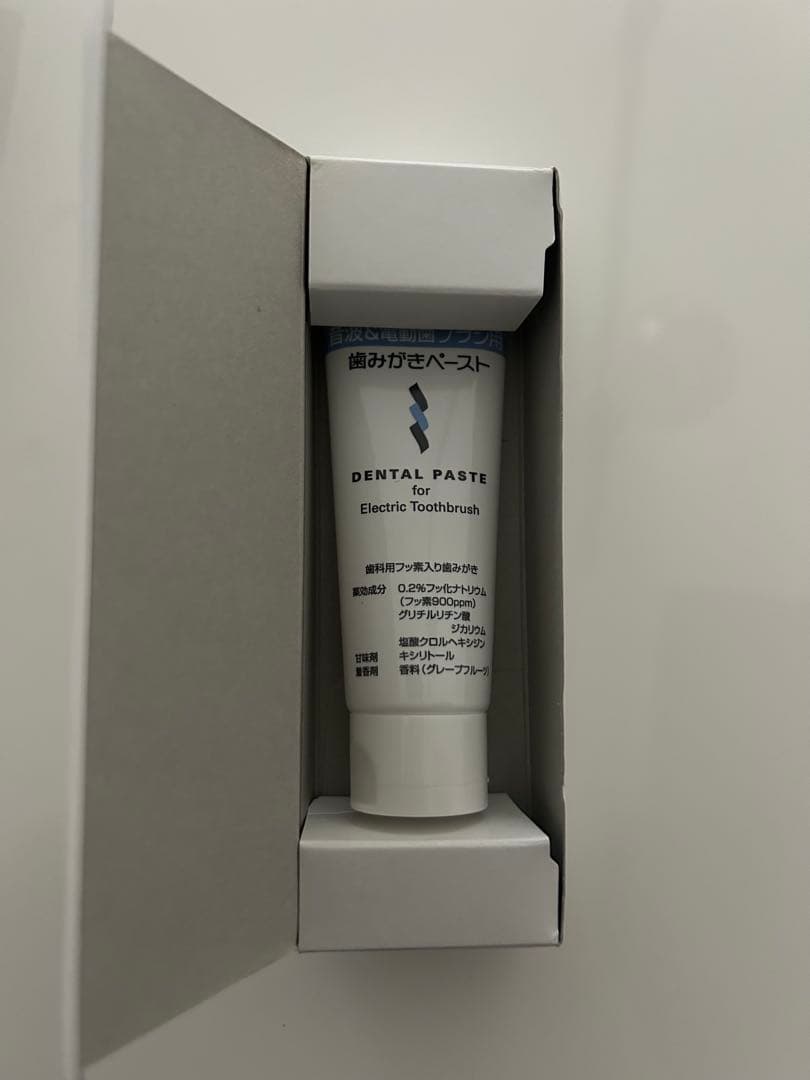 PRINIA smart 新品 音波振動歯ブラシ