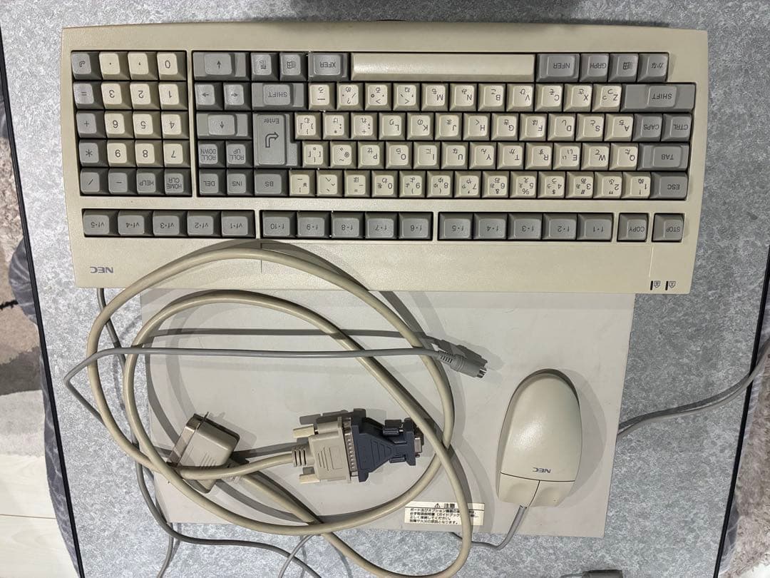 NEC PC-9821V200S7C2 デスクトップPC