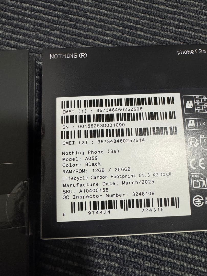【国内版】Nothing Phone (3a) 12GB 256GB Simフリ