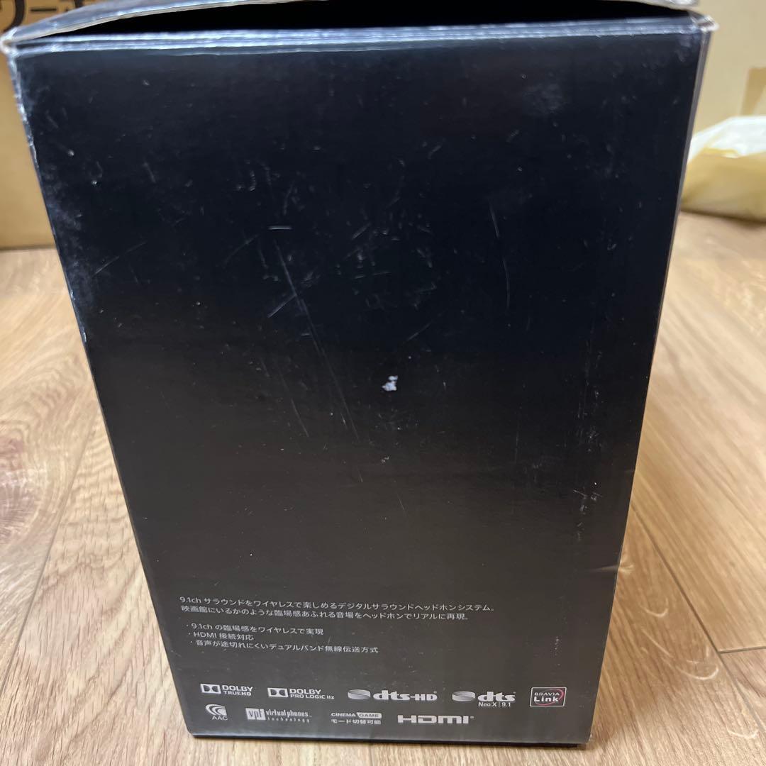 『新品未使用品』SONY MDR-HW700DS ワイヤレスヘッドフォン