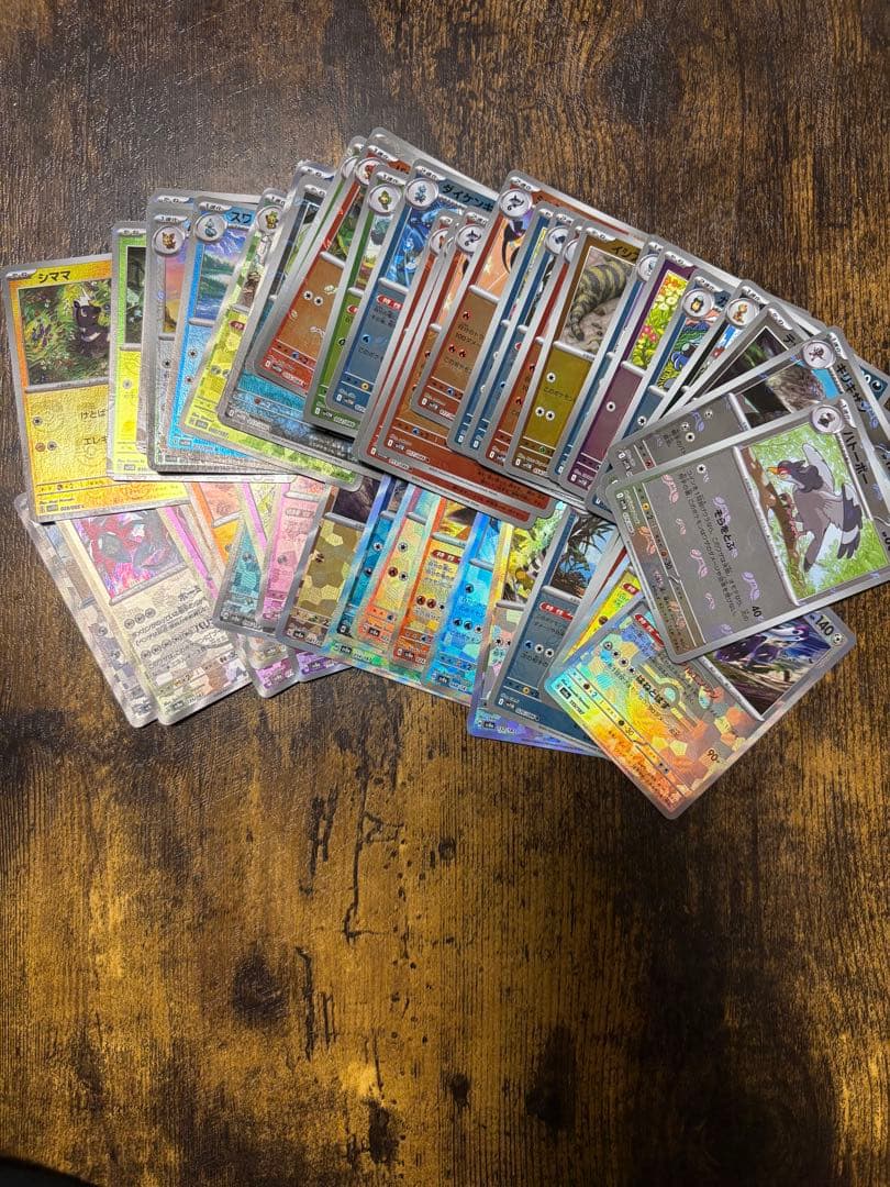 ポケカ　テラスタルフェス　ブラックホワイト　マスターボールミラー　まとめ売り