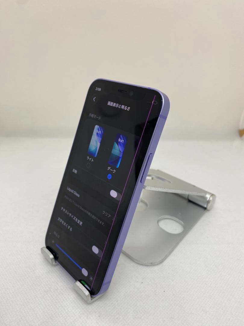 Iphone 12 mini 128GB Sim フリー 13958