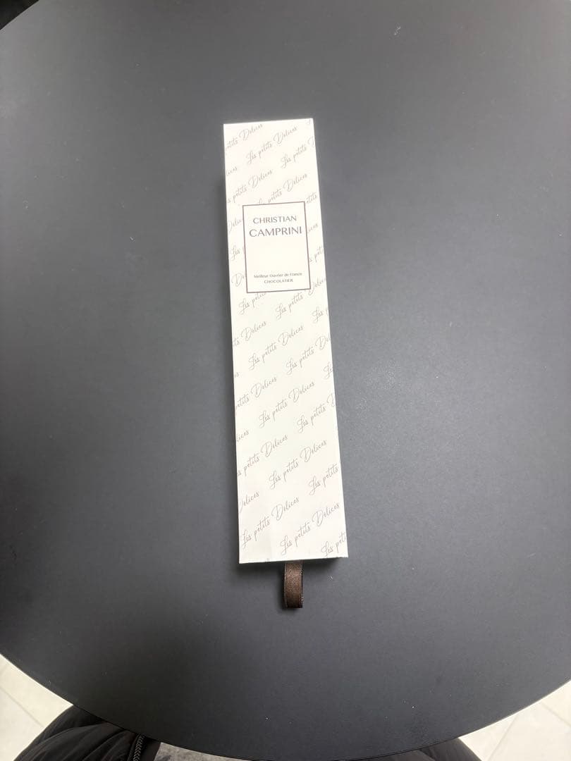 サロンデュショコラ　クリスチャン　カプリニ　サブレ　キャラメル　カフェ