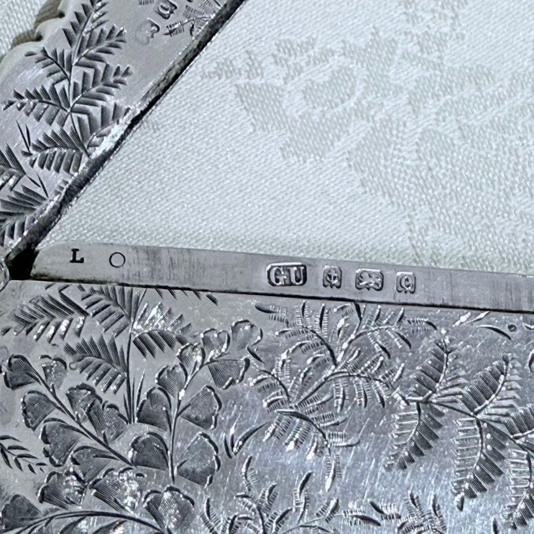 1904年 英国アンティーク スターリングシルバー カードケース 名刺入れ