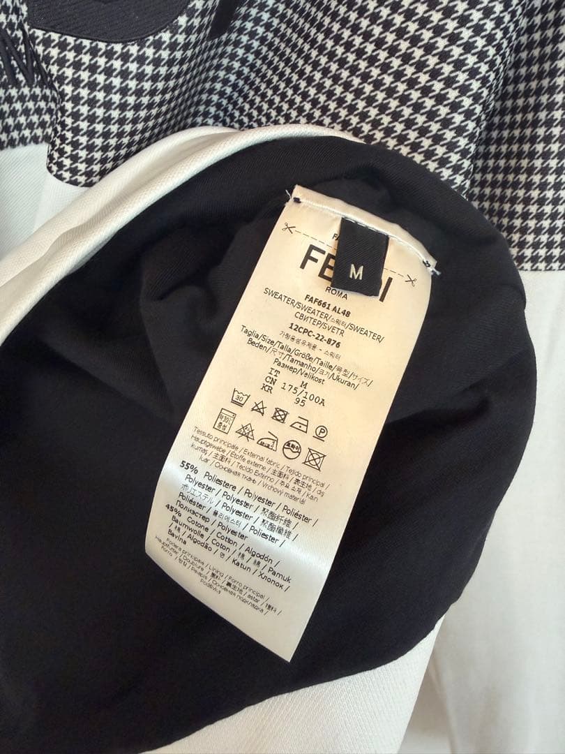 FENDI フード付きスウェット ロゴ 千鳥柄 FFロゴ プルオーバーパーカー