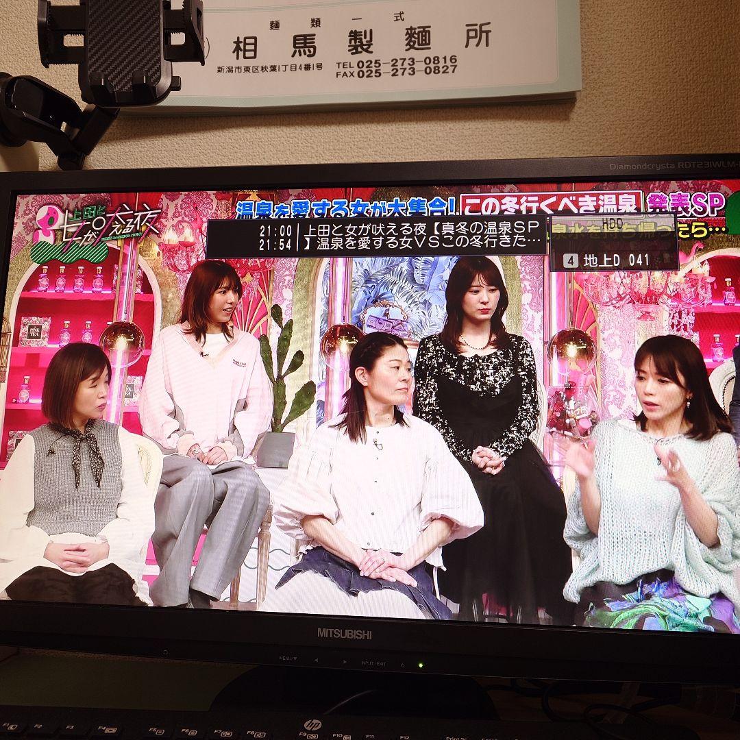 ⭐️新品同様⭐️ パナソニック ブルーレイレコーダー DMR-2CW100