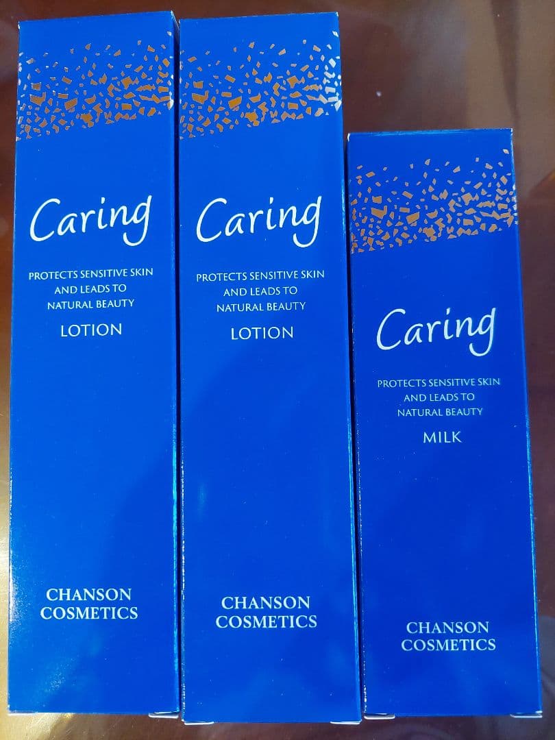 シャンソンケアリングシリーズ3点セット