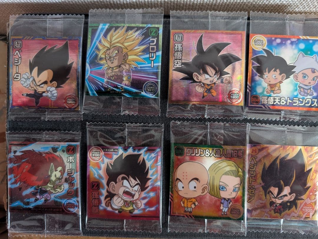 ドラゴンボール キャラクターズコレクション セット