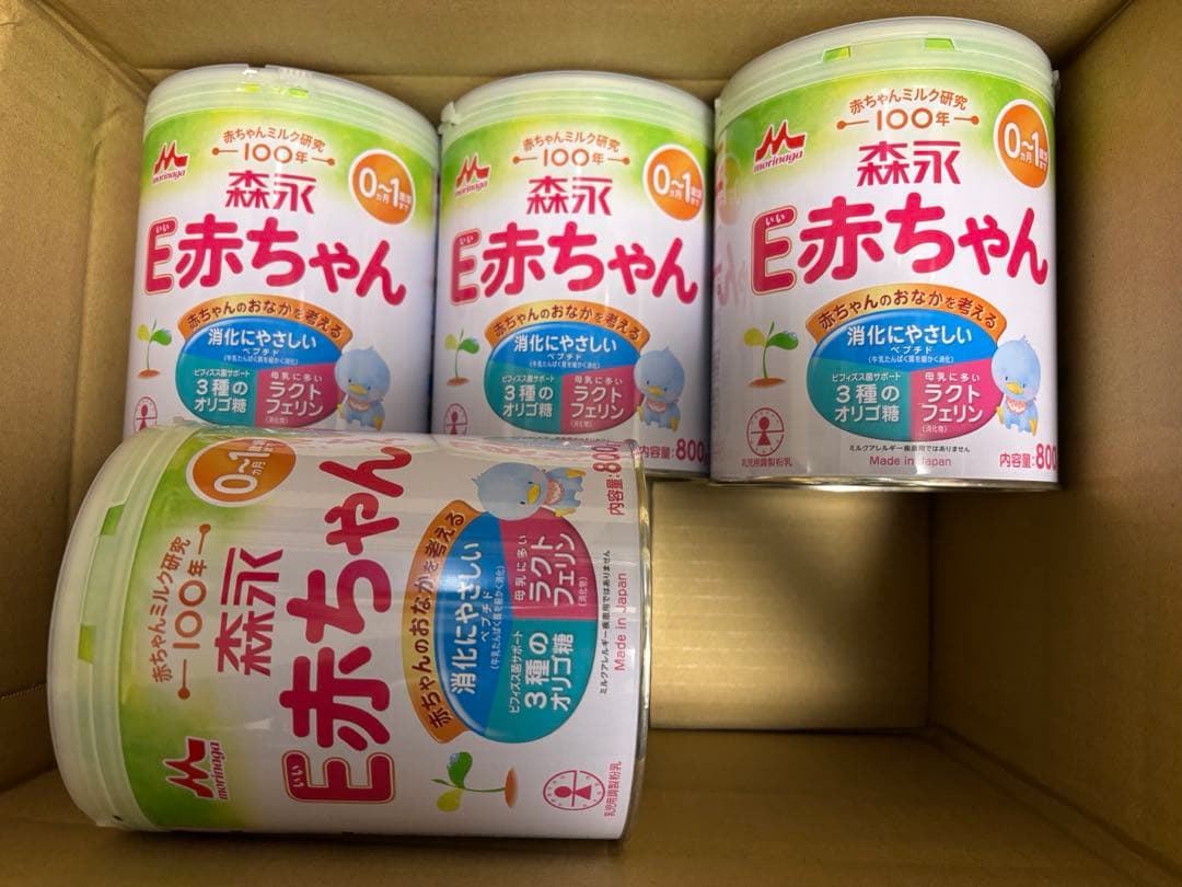 森永 E赤ちゃん 800g ✖️4