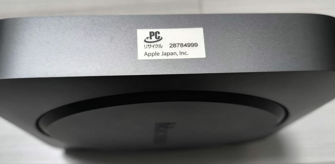Apple Mac mini 2018 スペースグレー 本体