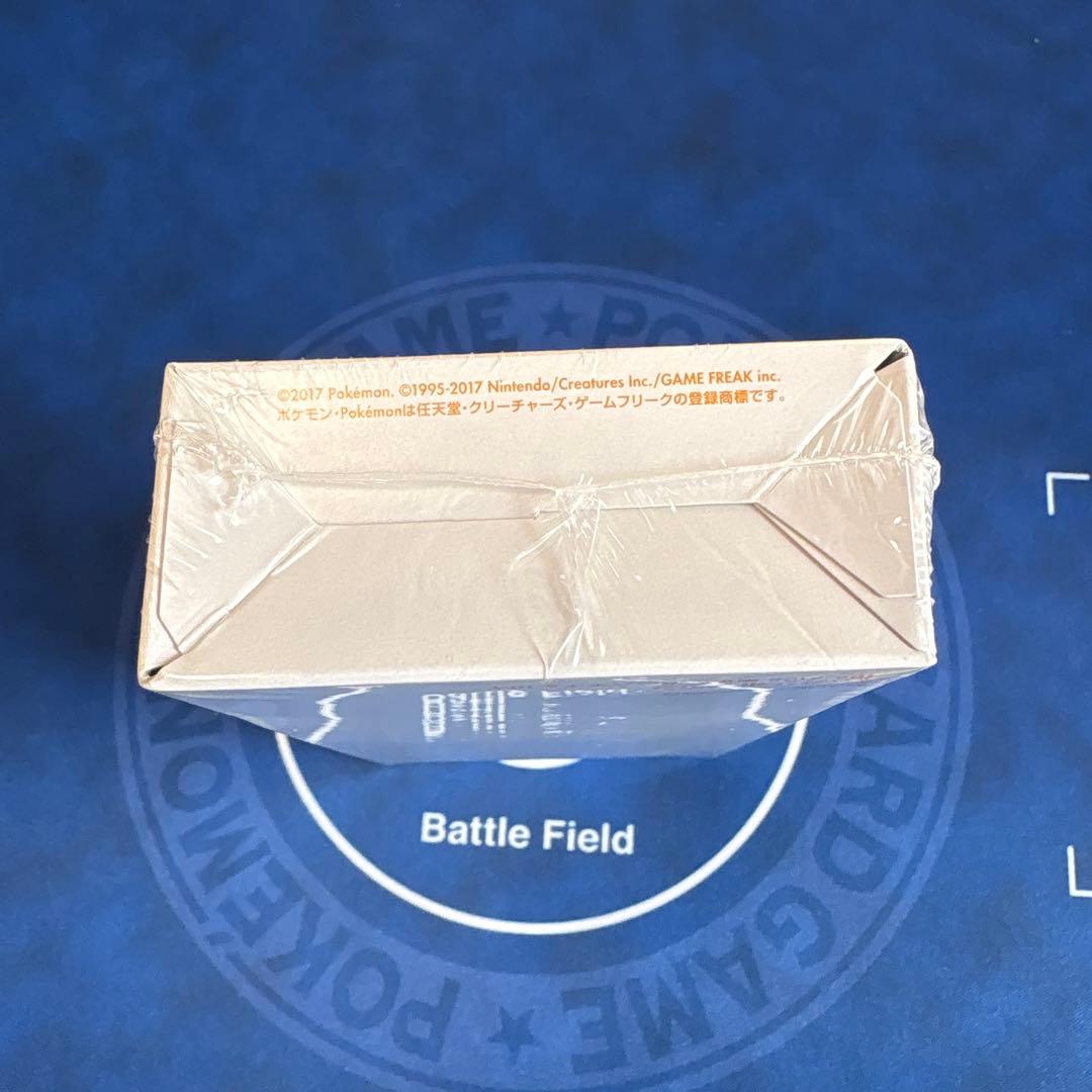 ポケモンカードゲーム　サン&ムーン　プロモカードパック　第2弾 1ボックス