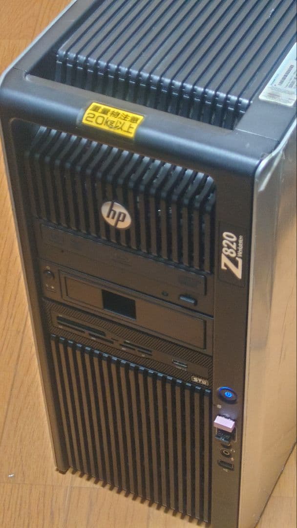 HP Z820 ワークステーションSSD480GB OS付き