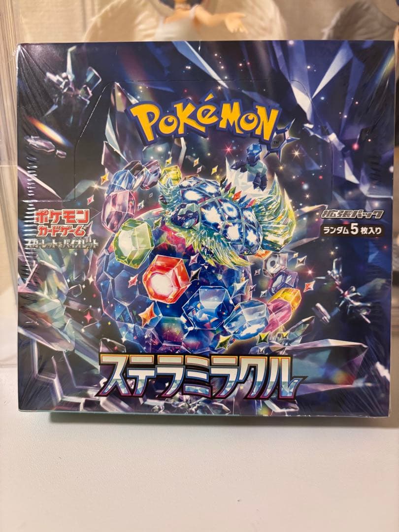 【新品未開封シュリンク付き】ステラミラクル1BOX