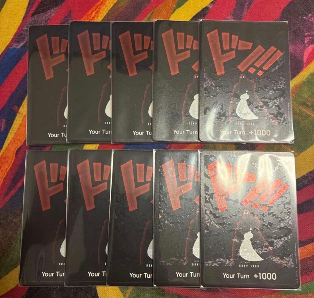 ワンピースカード　海外版　レイリー　ドン！！カード 10枚セット