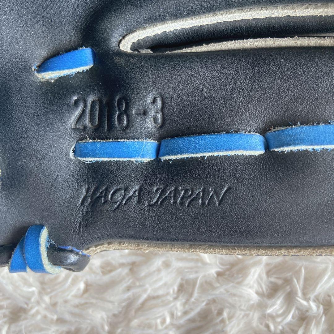 ミズノプロ　ハガジャパン　グローブ　オーダー　ブラック　2018-3 右投げ用