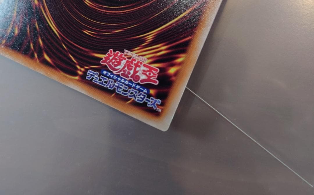 ブラックマジシャンガール　25thピンク