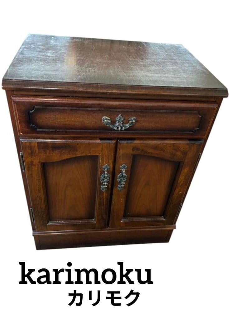 カリモク チェスト キャビネット