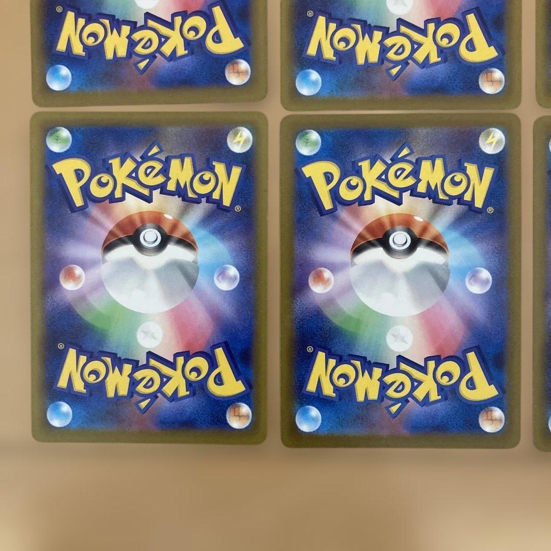 Nのゼクロム　ar 12枚　まとめ売り