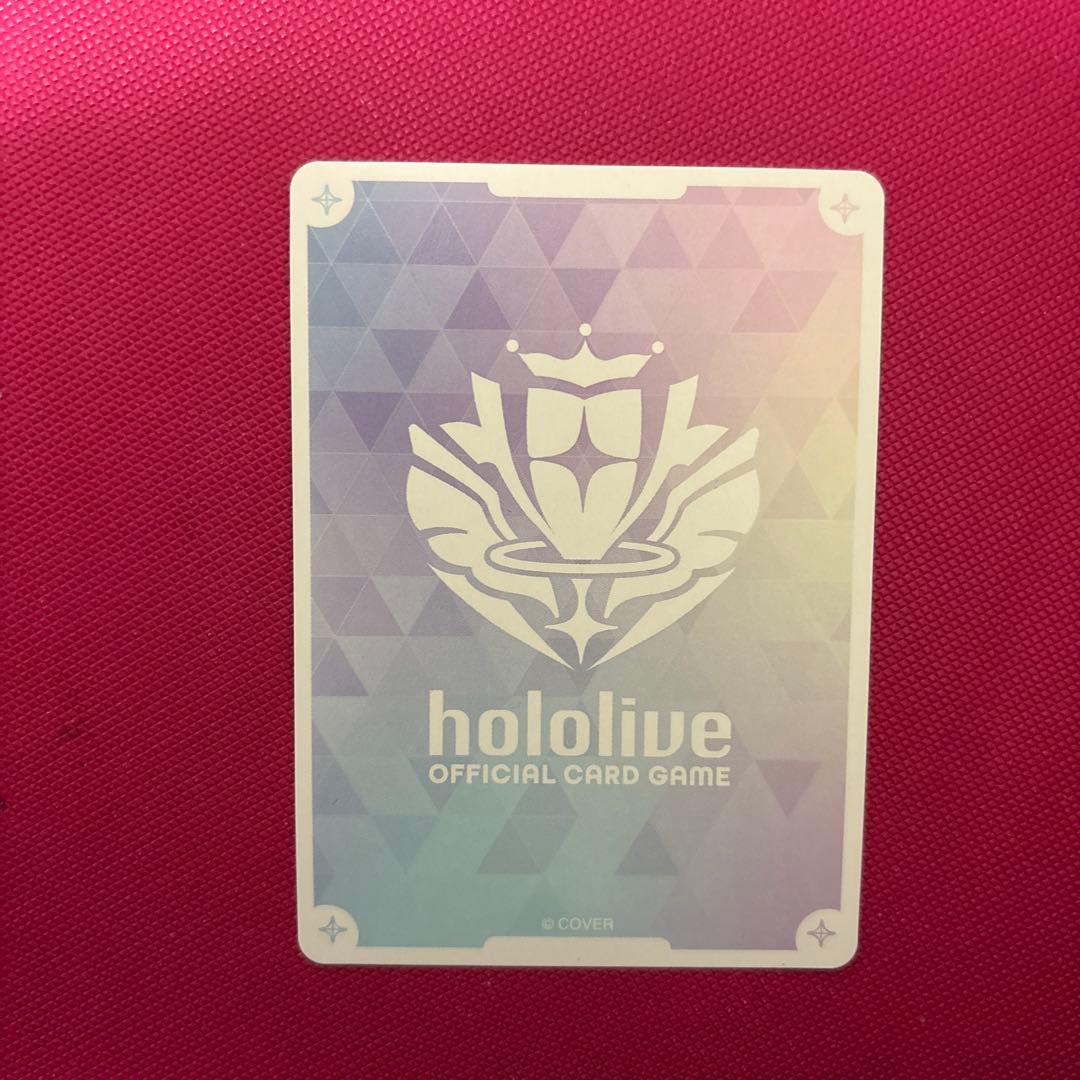 ホロカ　姫森ルーナ　OUR