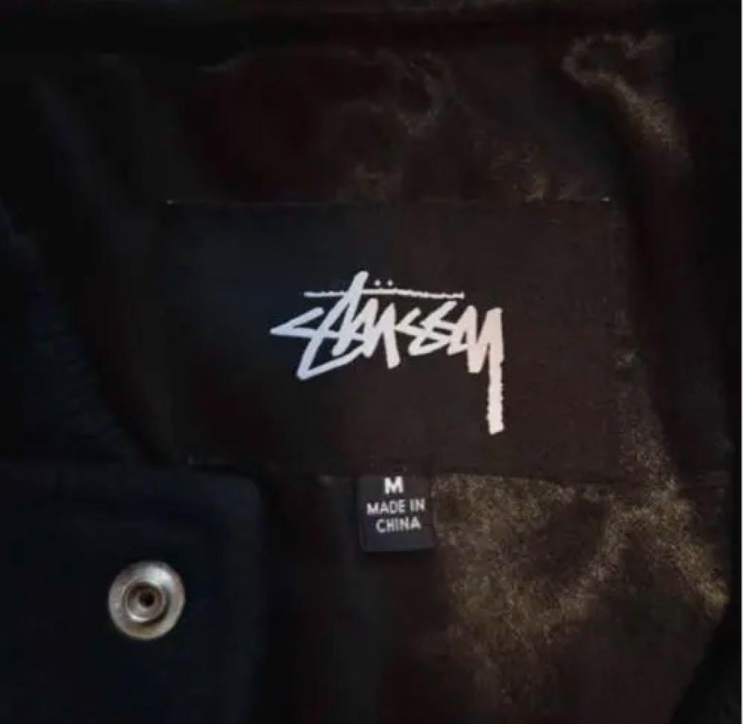 STUSSY x コム・デ・ギャルソン スタジャン ジャケット