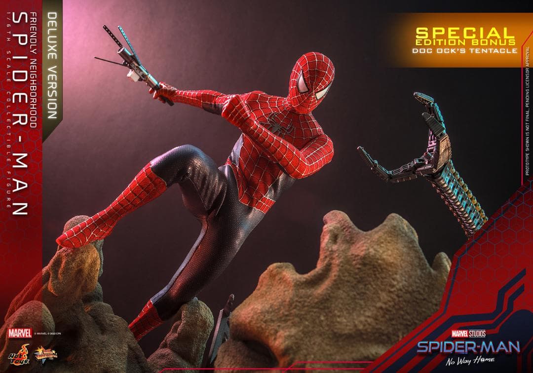 ホットトイズ フレンドリー・ネイバーフッド・スパイダーマン DX版【新品未開封】