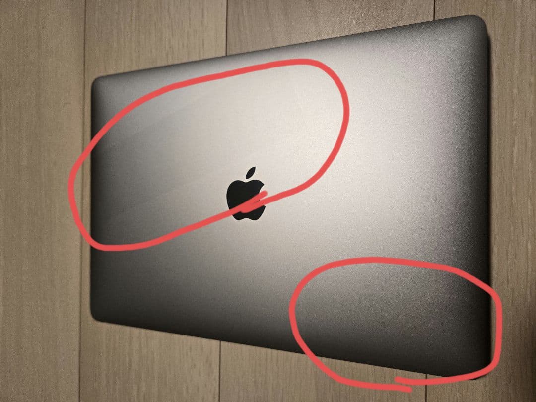 極美品　Apple MacBook Pro 13インチ M1 2020 8GB