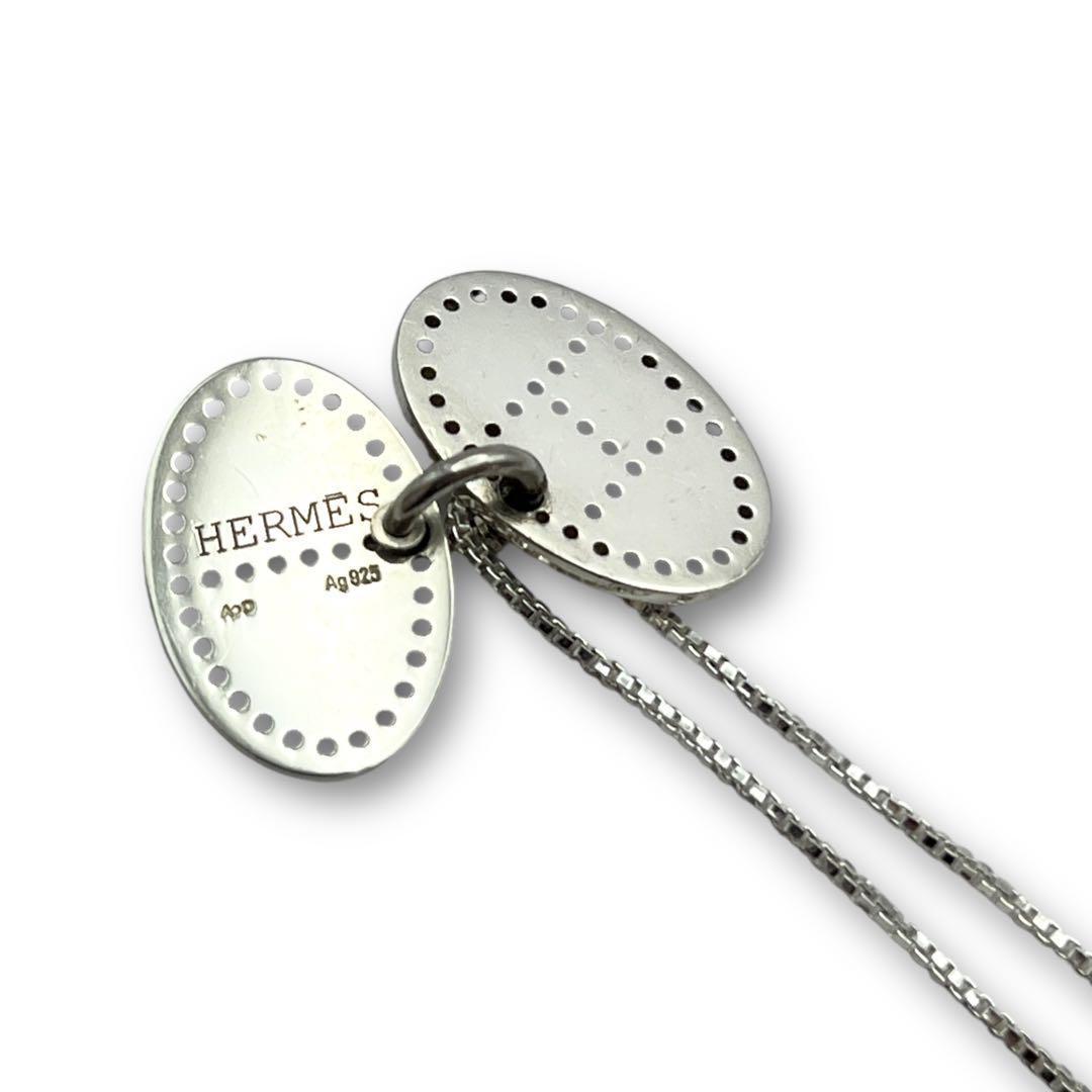 【美品】HERMES エクリプス エブリン パンチング ネックレス シルバー