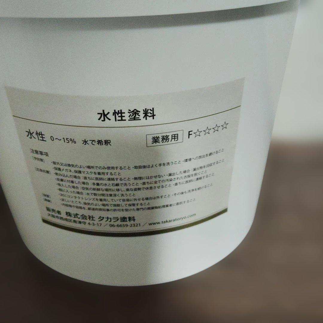 タカラ塗料ミルクティーベージュ 3kg