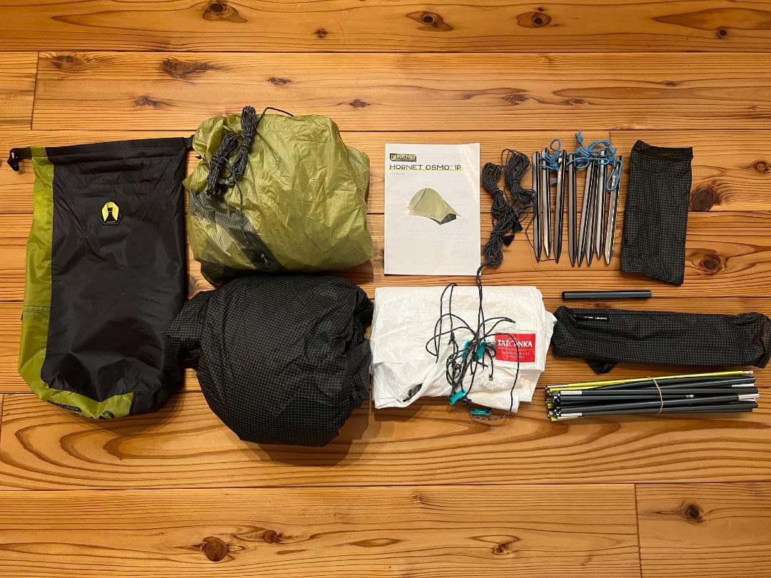 NEMOニーモ　 ホーネットオズモ１P