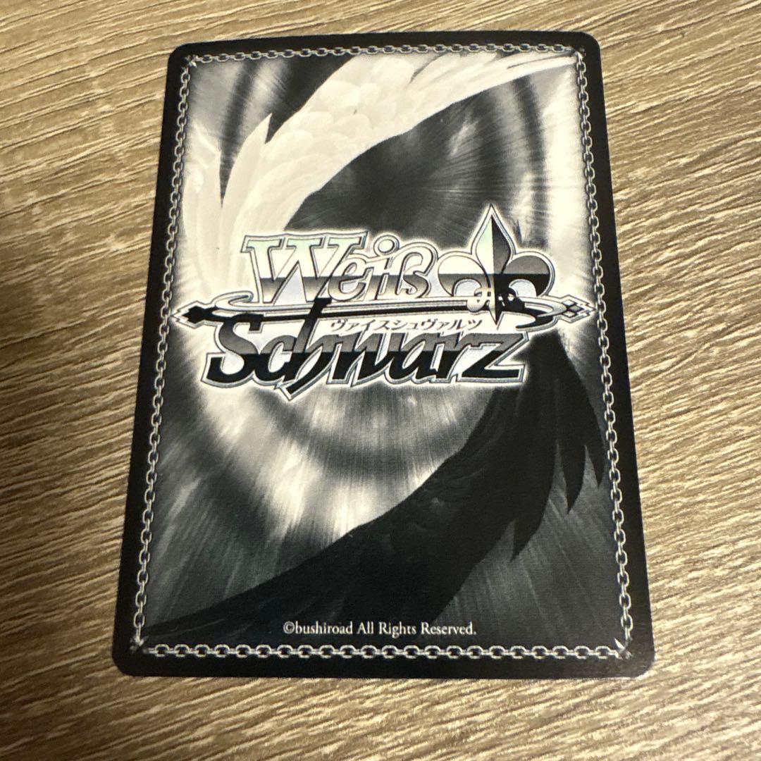 横取りチャンス！ たきな&千束 PR+