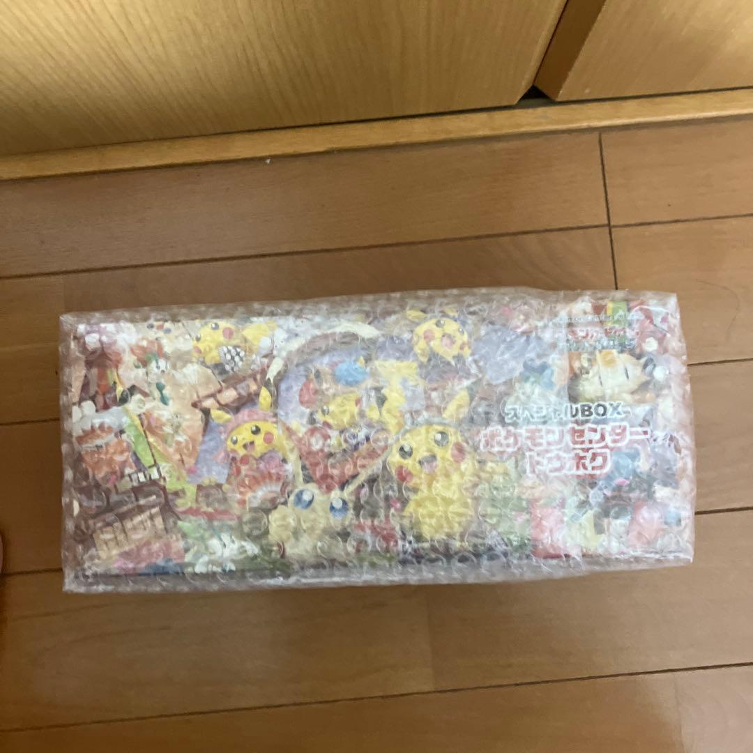 ポケモンセンタートウホクリュニューアルオープン記念ボックス