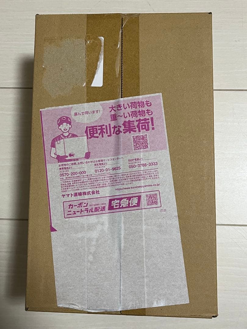 新品未開封　ポケモンセンター　スペシャルBOXヒロシマ　シュリンク・納品書付き